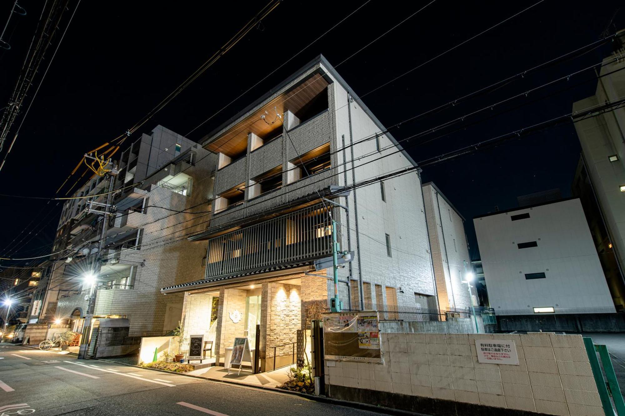 Kyohotel Kishotei Goshominami Kyoto Exterior photo